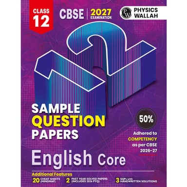 English Core