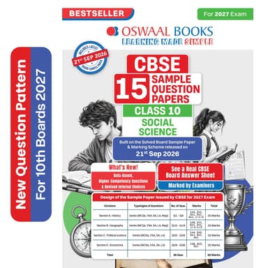 Social Science