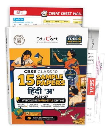 Hindi A